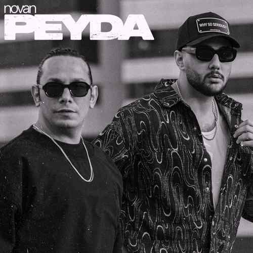 موزیک پیدا نوان - گوشپول